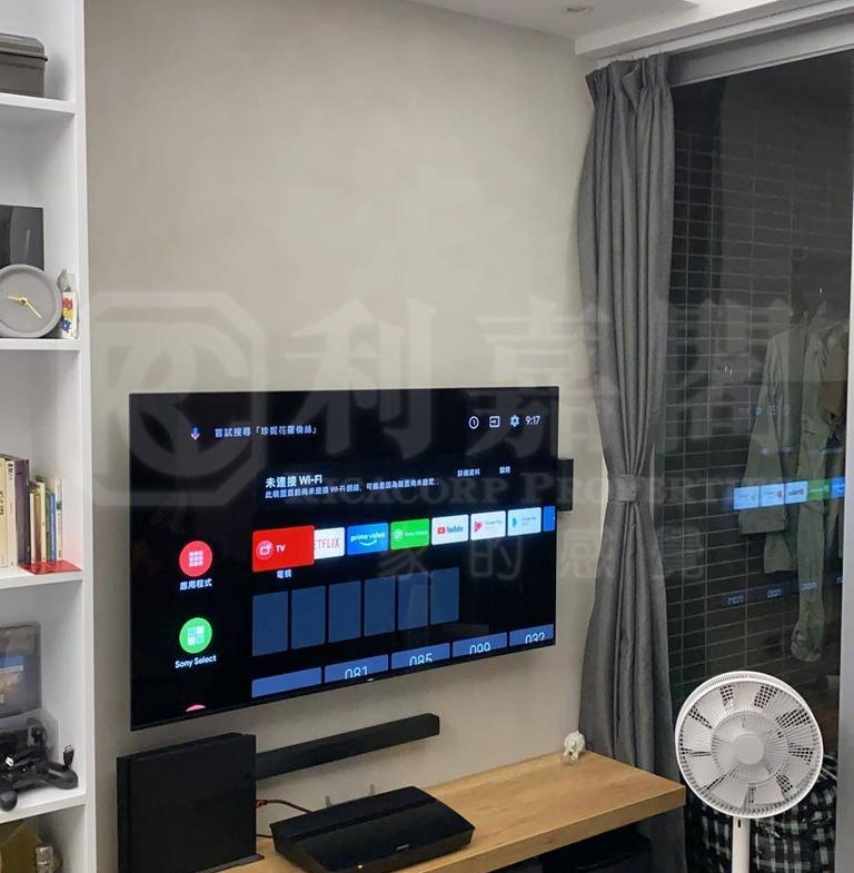 尚悅 9座 - 28NTS – 香港北部都會區