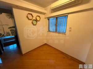 采葉庭 8座 - 28NTS – 香港北部都會區