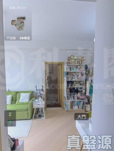 溱柏 3座 - 28NTS – 香港北部都會區