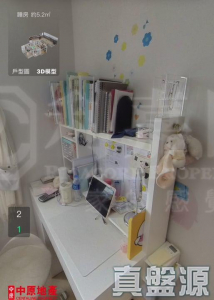 溱柏 3座 - 28NTS – 香港北部都會區