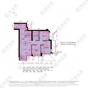 THE YOHO HUB B期 1座 - 28NTS – 香港北部都會區
