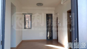 GRAND YOHO 2期 8座 - 28NTS – 香港北部都會區