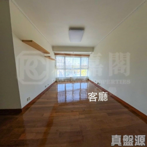 翠疊軒 - 28NTS – 香港北部都會區