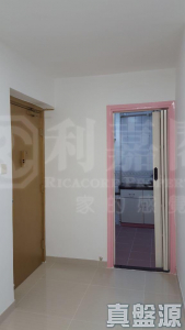 祈德尊新邨 A座 - 28NTS – 香港北部都會區
