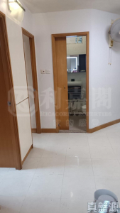 1759732736f1de1f4b-9361-4877-89f9-ddd3120677b9.jpeg 太和邨 居和樓 (4座) - 28NTS – 香港北部都會區