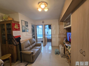 建生邨 康生樓 (5座) - 28NTS – 香港北部都會區
