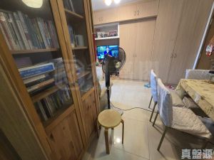 建生邨 康生樓 (5座) - 28NTS – 香港北部都會區