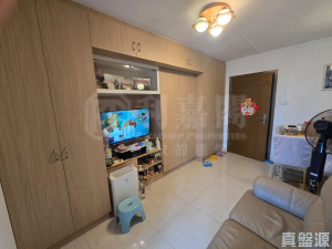 建生邨 康生樓 (5座) - 28NTS – 香港北部都會區
