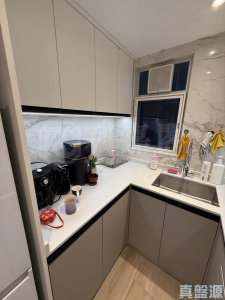 青宏苑 宏裕閣 (B座) - 28NTS – 香港北部都會區