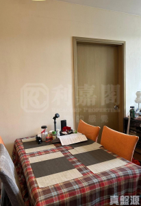 銀河苑 A座 (銀旭閣) - 28NTS – 香港北部都會區