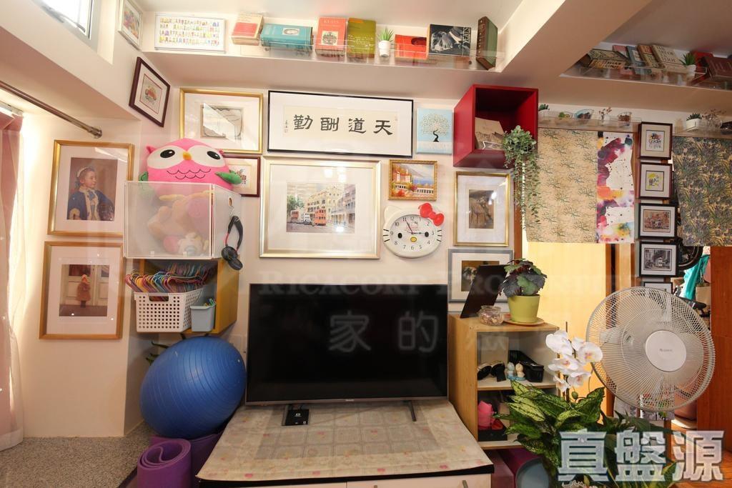 彩暉花園 A座 - 28NTS – 香港北部都會區
