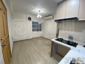 富麗大廈 - 28NTS – 香港北部都會區