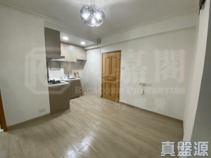 富麗大廈 - 28NTS – 香港北部都會區