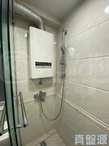 富麗大廈 - 28NTS – 香港北部都會區