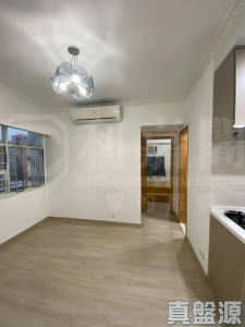 富麗大廈 - 28NTS – 香港北部都會區