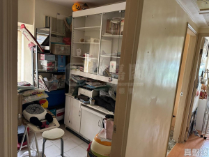 新葵興花園 C座 - 28NTS – 香港北部都會區