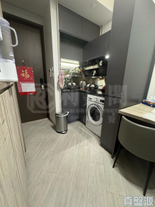 1760345921665e516c-329e-46cf-99c1-5da5f2222f85.jpeg 帝御 2期 帝御‧星濤 2座 - 28NTS – 香港北部都會區