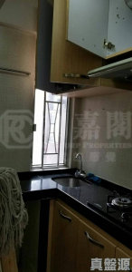 益輝大廈 - 28NTS – 香港北部都會區
