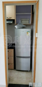 益輝大廈 - 28NTS – 香港北部都會區