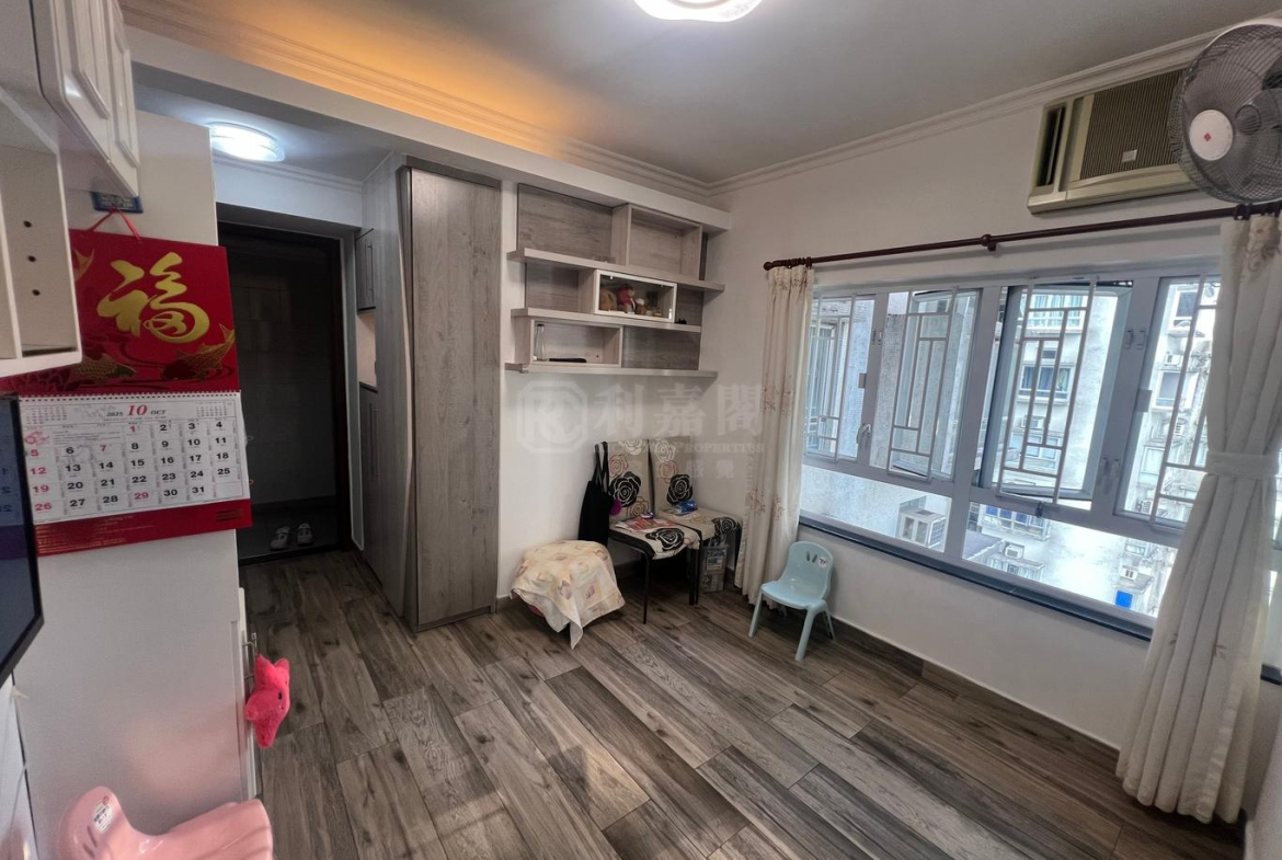 錦華花園 A座 - 28NTS – 香港北部都會區