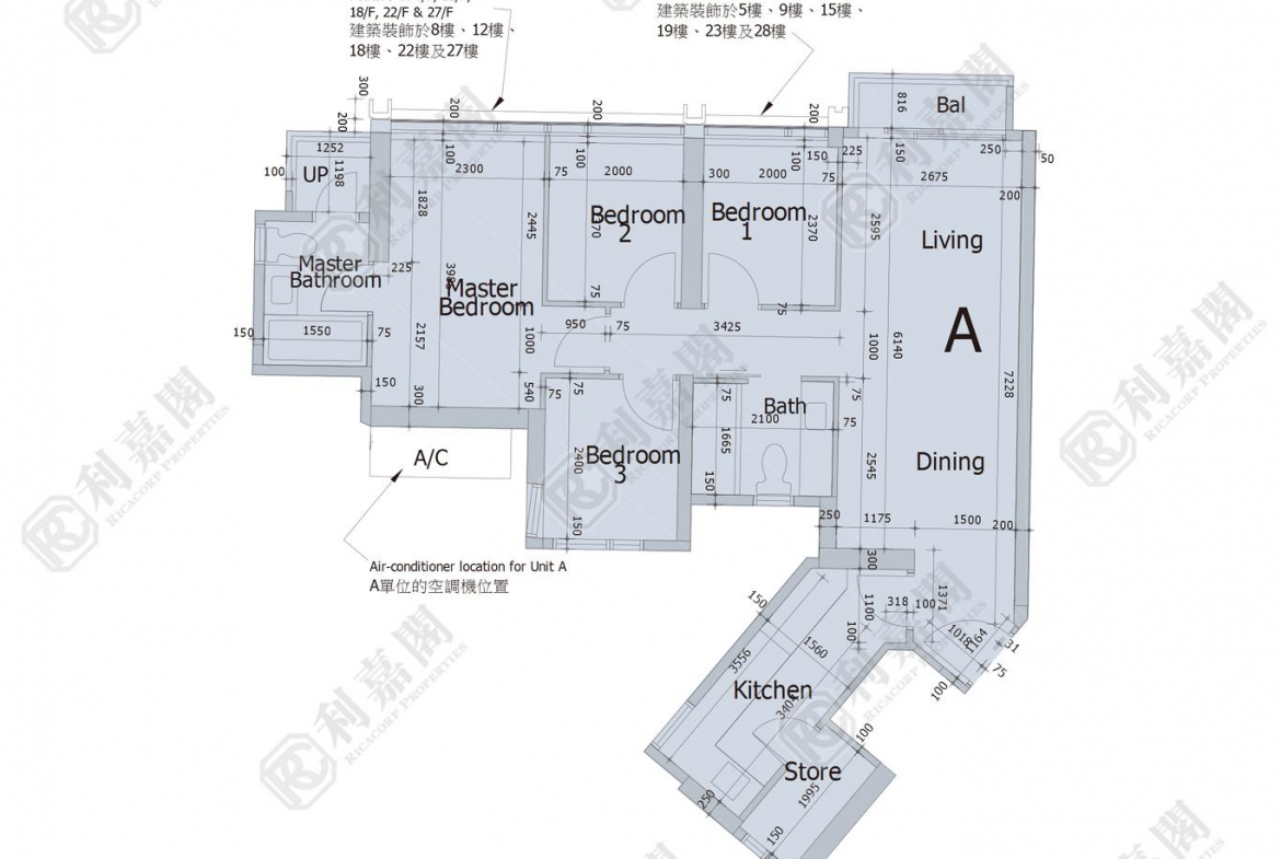 天生樓 - 28NTS – 香港北部都會區