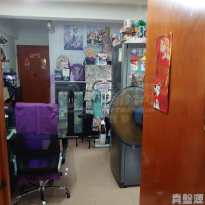 永興樓 1座 - 28NTS – 香港北部都會區