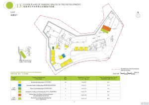 明翹匯 車位 - 28NTS – 香港北部都會區