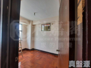 富華大廈 - 28NTS – 香港北部都會區