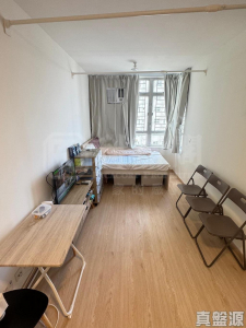 青富苑 A座 - 28NTS – 香港北部都會區