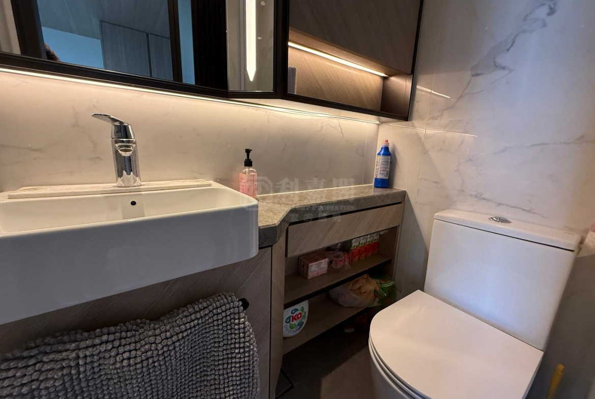 薈藍 - 28NTS – 香港北部都會區