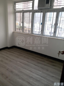 1760379542a70c36cb-115d-4adc-a474-e7dc7650497e.jpeg 光明大廈 - 28NTS – 香港北部都會區