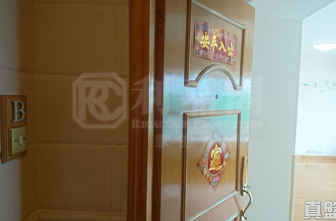 龍成花園 1座 - 28NTS – 香港北部都會區