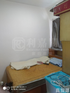 屯門 - 28NTS – 香港北部都會區