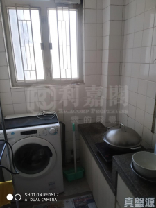 屯門 - 28NTS – 香港北部都會區