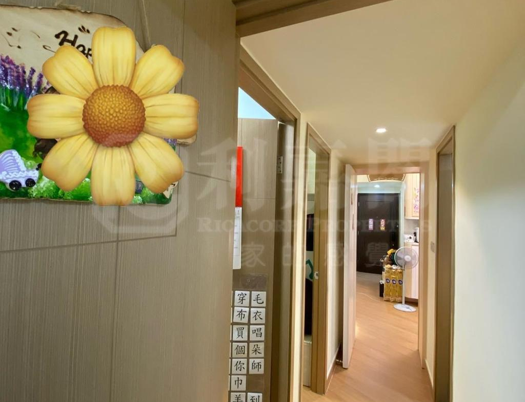 栢慧豪園 1期 1座 - 28NTS – 香港北部都會區