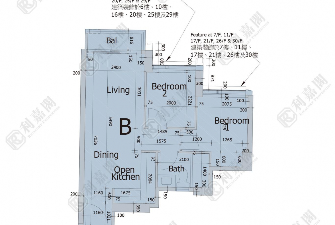 天生樓 - 28NTS – 香港北部都會區