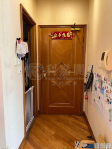 綠怡居 2座 - 28NTS – 香港北部都會區