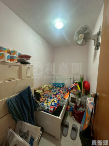 1760404978ea28d118-4438-4945-bee8-157156968d4a.jpeg 長安邨 安濤樓 (4座) - 28NTS – 香港北部都會區