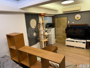 利寶大廈 - 28NTS – 香港北部都會區