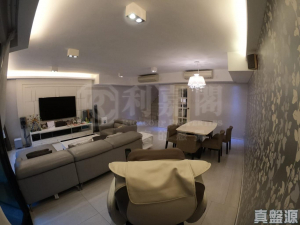 倚龍山莊 - 28NTS – 香港北部都會區