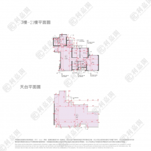 嘉熙 2座 - 28NTS – 香港北部都會區