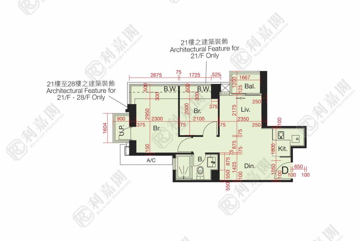 176042562110685_2000_ricacorp.png 尚悅 5座 - 28NTS – 香港北部都會區