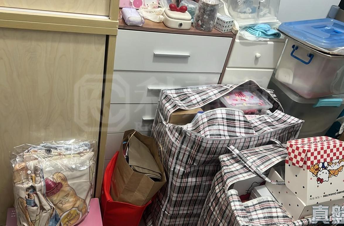 䨇寓 - 28NTS – 香港北部都會區