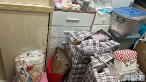 䨇寓 - 28NTS – 香港北部都會區