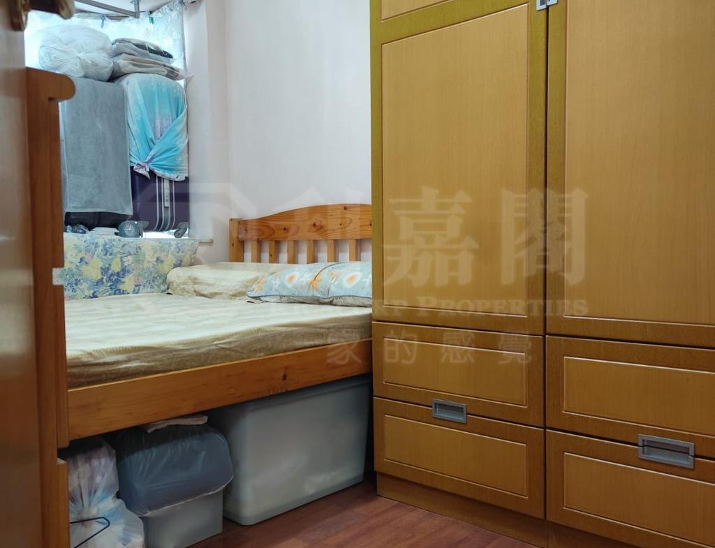 沙田第一城 5期 50座 - 28NTS – 香港北部都會區