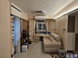 1760467003f8fa263f-d75f-4988-983c-016271c0c07b.jpeg 沙田第一城 2期 18座 - 28NTS – 香港北部都會區