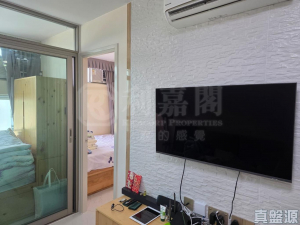 山麗苑 A座 - 28NTS – 香港北部都會區