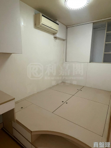 祥華邨 祥景樓 - 28NTS – 香港北部都會區