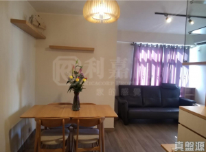 17606900618a0d9480-81c7-4373-b768-b1a44390e0b3.jpeg 怡樂花園 1座 - 28NTS – 香港北部都會區