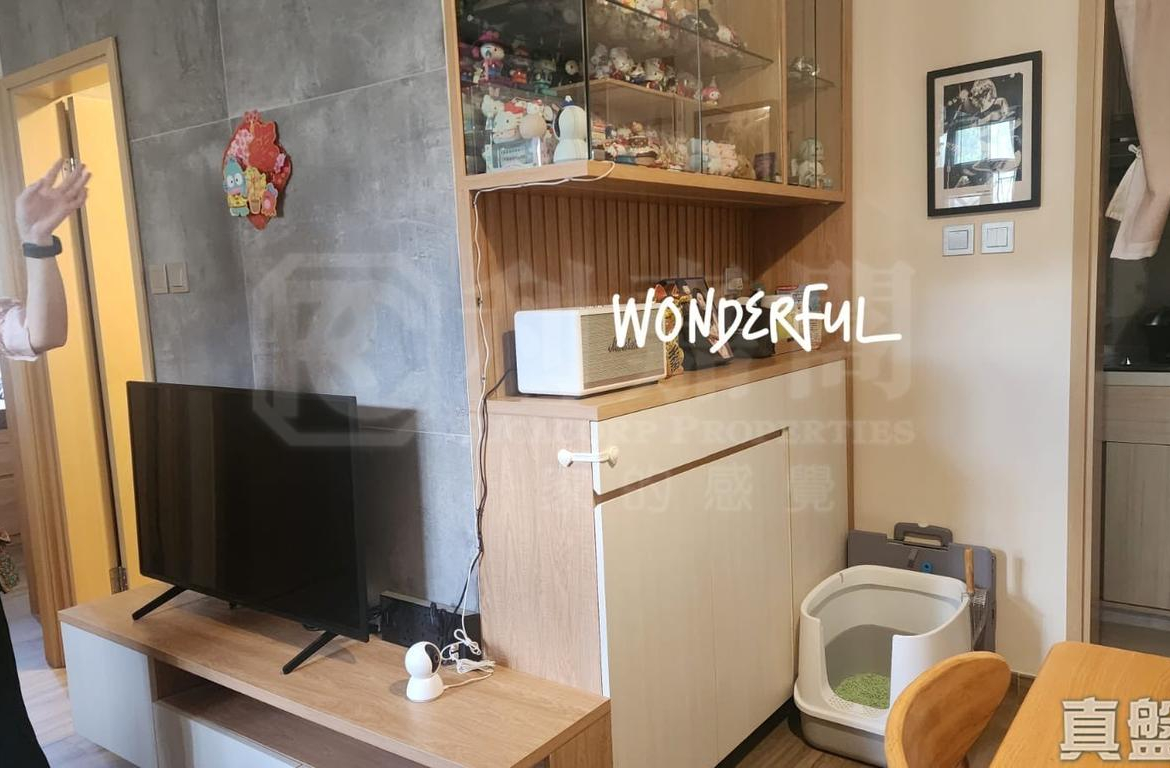 怡樂花園 1座 - 28NTS – 香港北部都會區